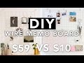 DIY Wire Grid Memo Board (Wall Grid Board) | SUPER EASY | beautybitten