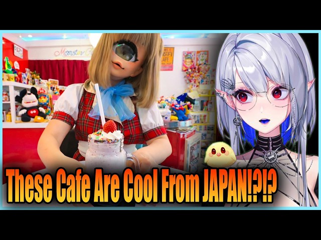 The Strangest Cafe In Japan - YouTube