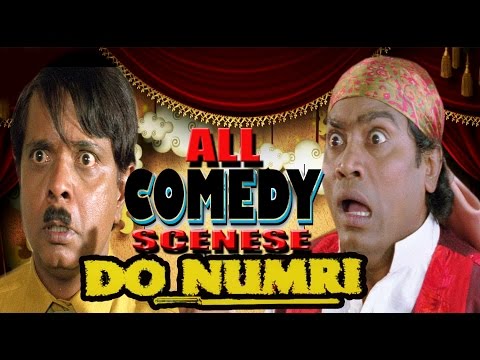 Super Hit Comedy Scenes Do Numri Movie Johnny Lever Sadashiv Amrapurkar