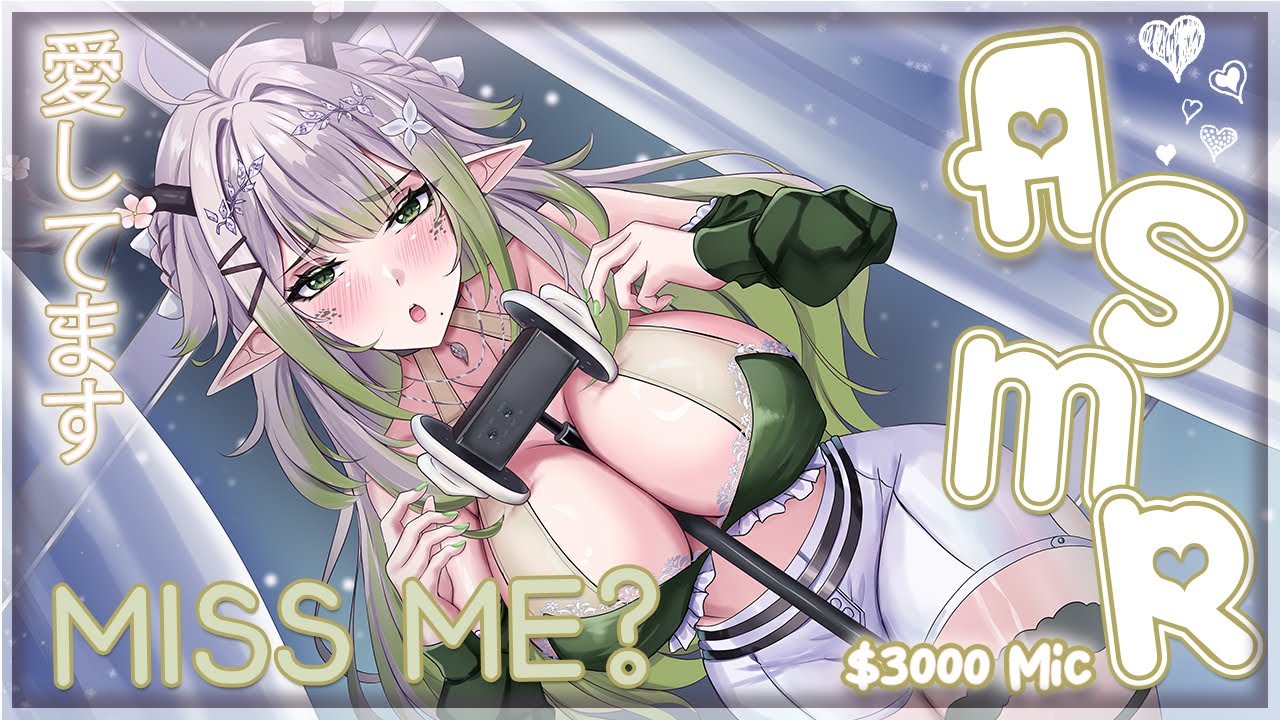 ➷ May I Protect You? - Whispers, Chu's, Rubbing ~♡ ➷【ASMR】