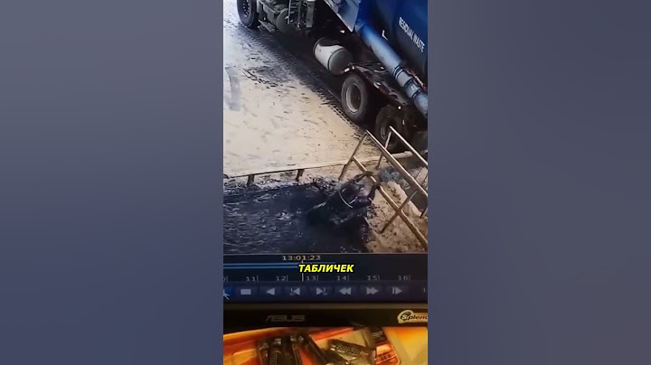 Провалился в мазут в свой первый рабочий день