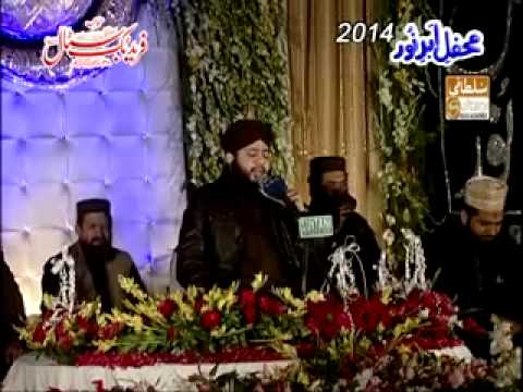 Huzoor Ap Ke Dar Ka Main Adna Gada Hoon By Sagheer Ahmad Naqshbandi