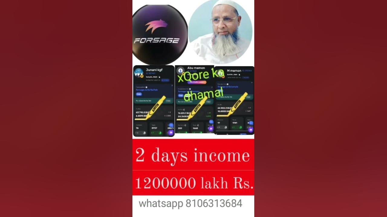 12-lakhs-income-in-2-days-youtube