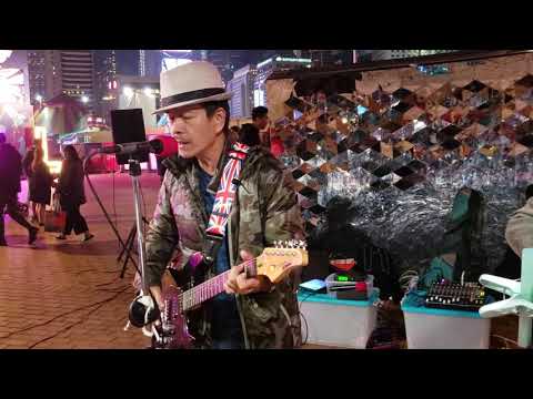 忘盡心中情~Lam@Ah Lam & his band