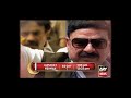 Watch Interior Minister Sheikh Rasheed on the special Eid episode of Humaray Mehman