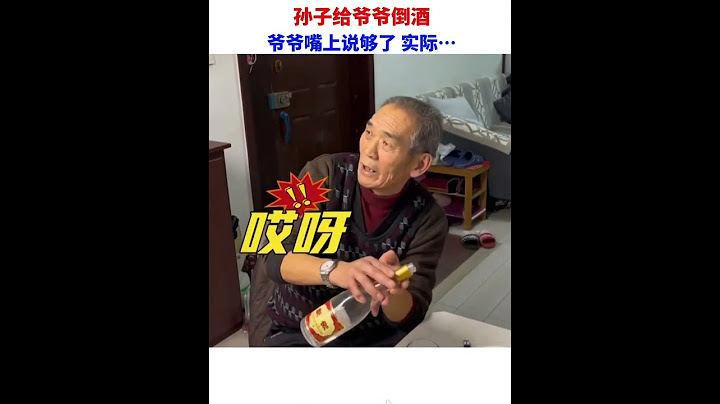 这才是老戏骨啊！