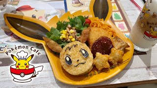 Pokémon Cafe & Center in Osaka, Japan!