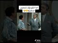 بتحب شحيبر الكلب 