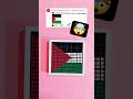 Making Palestine "🇵🇸" With AI 🤯 #viral #shorts 👍