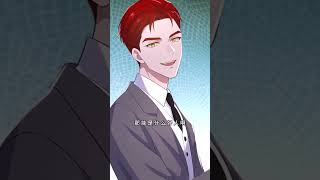 #末日重生全球冰封  EP10 #短劇 #動態漫畫 #燃魂動漫 #BlazeAnime #shorts