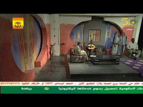 عمر إحساس دارفور تناديكم