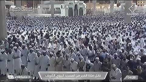 تلاوة الشيخ خالد المهنا فجر الاثنين ٢٩-١٢-١٤٤٤ه سورة الملك