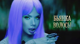 Новые Русские Клипы 2019 - Новинки Музыки (Российские Песни 2019) - YouTube