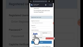 Username or password incorrect problem #ignoubooks #password #studymaterial screenshot 5