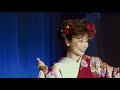葵かを里 2016年 東京ディナーショー