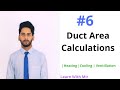 Duct Area Calculations || Square duct, Rectangular duct, Round duct ||