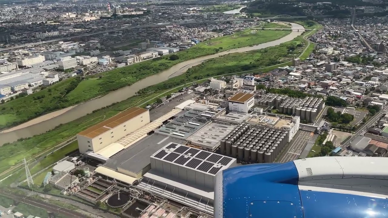 名古屋小牧空港着陸