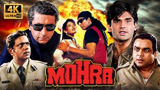 Download Lagu Mohra - 90s Full Blockbuster Action Movie 4K - Akshay Kumar, Sunil Shetty, Raveena, Naseeruddin Shah MP3 Download Lagu Mohra - 90s Full Blockbuster Action Movie 4K - Akshay Kumar, Sunil Shetty, Raveena, Naseeruddin Shah MP3