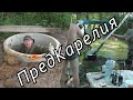 ПредКарелия