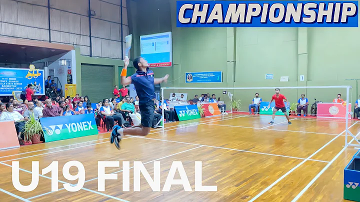 U19 SINGLES FINAL | AMAN SURESH V/S ABHISHEK | YONEX-SUNRISE KERALA BADMINTON CHAMPIONSHIP 2023 - DayDayNews