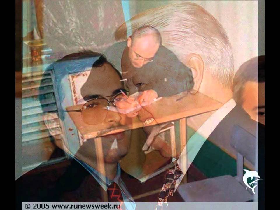 Слушать снизу недра сверху. Снизу недра сверху кедра. Слушать снизу недра сверху. Снизу недра сверху кедра аккорды. Слушать снизу недра сверху.