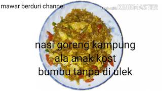 RESEP NASI GORENG BUMBU ULEK PEDAS