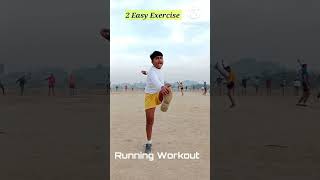 2 easy workout for Running ||Running Workout #uday sir #athlete #army #ansh racer ??