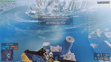 BF4 Teleport, Flat Jump, Voice Order Spam test