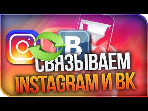 Vídeo: Com Es Crea Una Foto Per A VKontakte