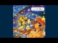 Magic Knight Rayearth OST Vol.VI - Hikari to Kage wo Dakishimeta mama