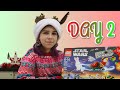 LEGO STAR WARS CHRISTMAS ADVENT CALENDAR DAY 2