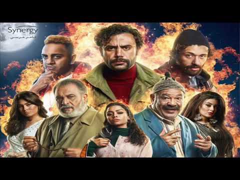 تتر نهايه مسلسل هوجان محمد أمام غناء رضا البحراوي