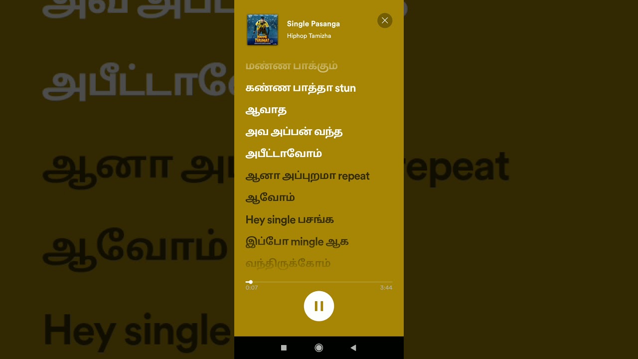 Single pasanga song // lyrics// Spotify YouTube