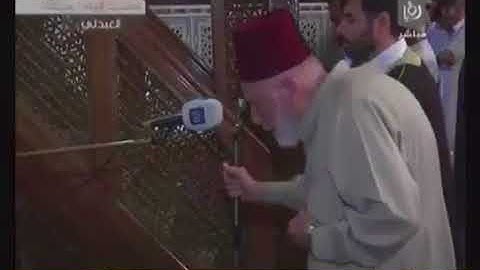 تلاوه كأنها تلامس أوتار القلب للشيخ محمد رشاد الشريف من الاردن