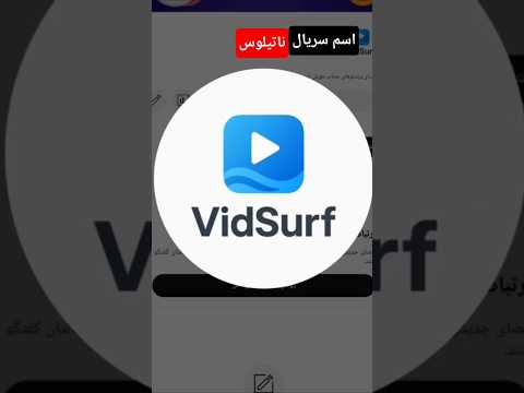 اگه ناتیلوس رو ندیدی نصف عمرت زیر آب رفته 