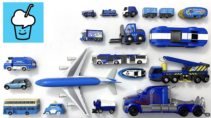 Blue White Yellow vehicles collection tomica transformers lego Siku