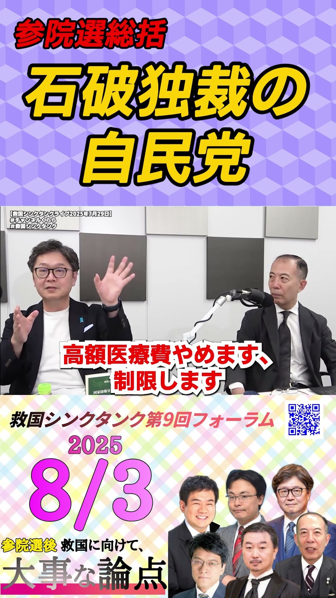 【中古】 貿易の嫉妬 国際競争と国民国家の歴史的展望/昭和堂（京都）/イシュトヴァン・ホント Amazon.co.jp: 貿易の嫉妬: 国際競争と国民国家の歴史的展望