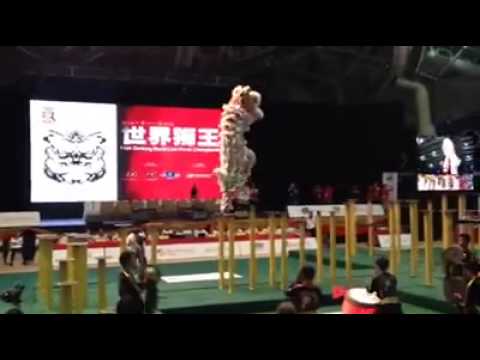 2014 Genting World Lion Dance Championship - KST - SGP