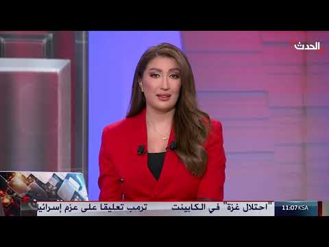 غارات إسرائيلية على جنوب لبنان وتصاعد الخلاف السياسي حول نزع سلاح حزب الله
