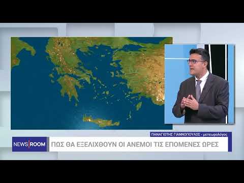 Βίντεο: Θα εξασθενίσει ο αμέθυστος στο φως του ήλιου;