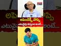 Appendix Pain Where Does it Start l Dr. Gabriel Sukumar Chinnam #shorts @MedPlusONETV