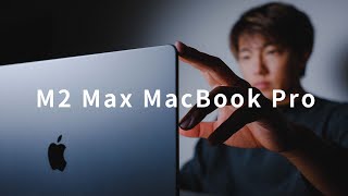 【新型】M2 Max MacBook Pro - 2ヶ月使って気付いたこと。