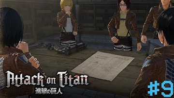 Executioner from Hell - Attack on Titan 2 Final Battle - Part 9 - No Commentary Walkthrough