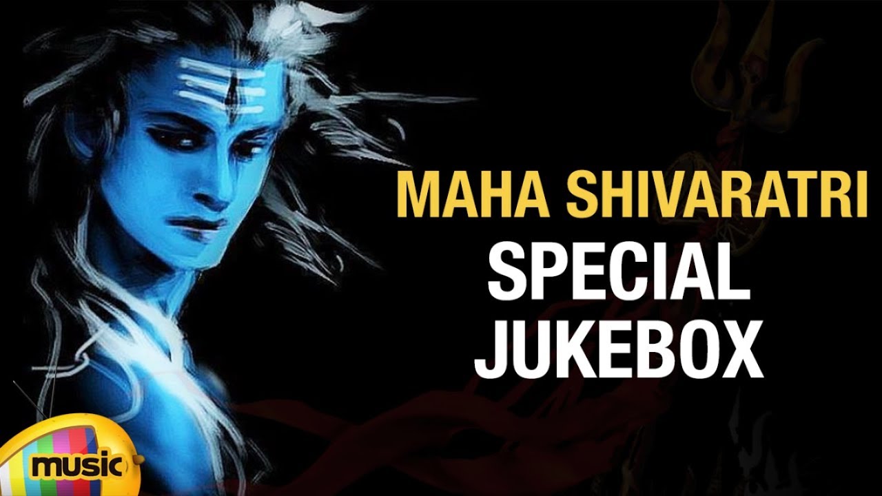 2018 Maha Shivaratri Special Jukebox 2018 Lord Shiva Songs Telugu Devotional Songs Mango Music Youtube Listen to latest and trending bollywood hindi songs online for free with jiosaavn anytime, anywhere. 2018 maha shivaratri special jukebox 2018 lord shiva songs telugu devotional songs mango music
