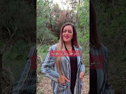 أفعال الأمر في حرف واحد