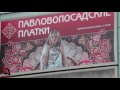Страсти по рекламе: куда идёт рынок &quot;наружки&quot; в Красноярске
