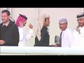 RM 43  Al Uqda Race 4 - Wadi Al Sail Cup