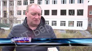 реконструкция школы реконструкция школы