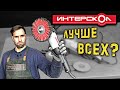 Идеальная болгарка выпуск №3. Интерскол УШМ-125/1400ЭЛ.