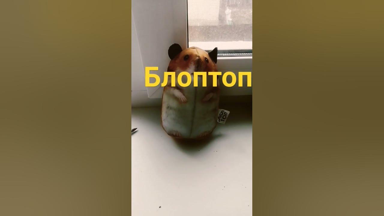 Покажи свои любимые фигурки - YouTube